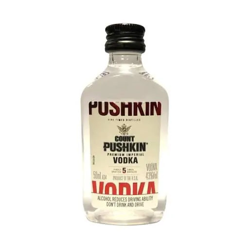 PUSHKIN 200ML